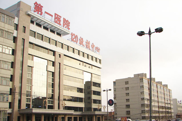 һն豸