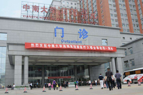 һʽ豸